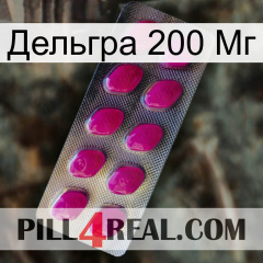 Дельгра 200 Мг 09